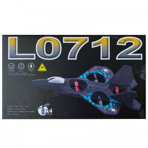 Літак на радіокеруванні SCHE L0712 Aerobatic (with two remote controls)