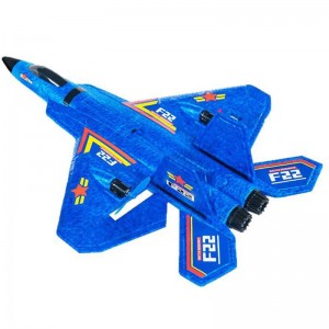 Літак на радіокеруванні SCHE HW32 F22 Fighter