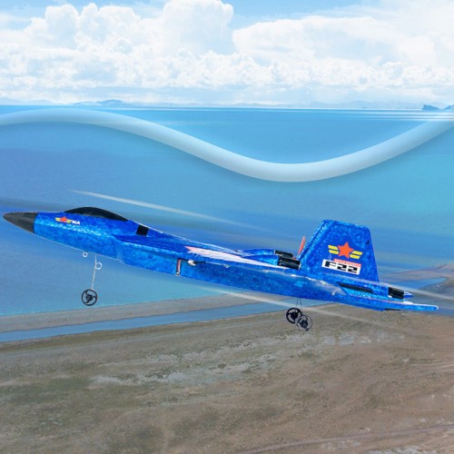 Літак на радіокеруванні SCHE HW32 F22 Fighter