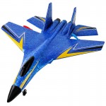 Літак на радіокеруванні SCHE HW33 New Foam SU27 Blue