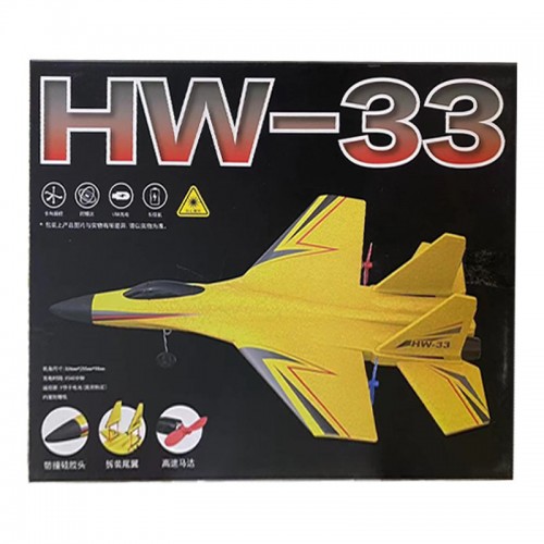Літак на радіокеруванні SCHE HW33 New Foam
