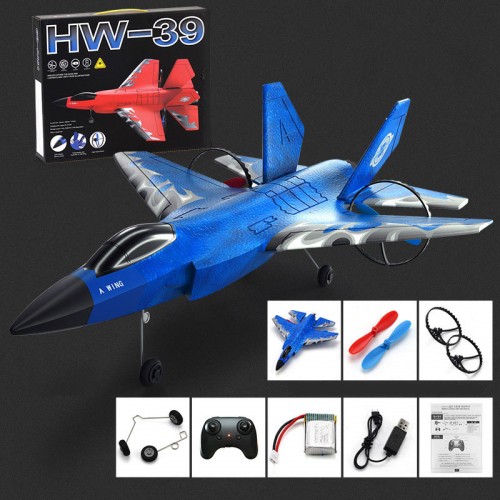 Літак на радіокеруванні SCHE HW39 F35 Fighter
