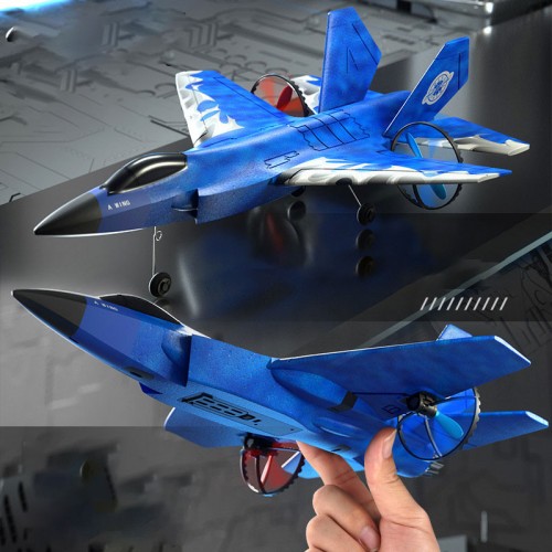 Літак на радіокеруванні SCHE HW39 F35 Fighter