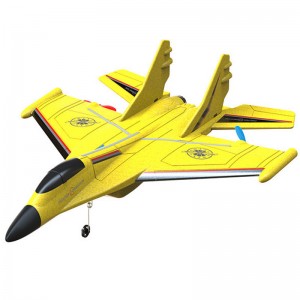 Літак на радіокеруванні SCHE HW37 New Foam