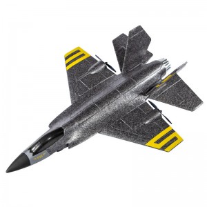 Літак на радіокеруванні SCHE HW31 Foam