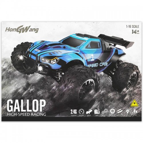 Машинка на радіокеруванні SCHE HW8807 All-terrain sports car