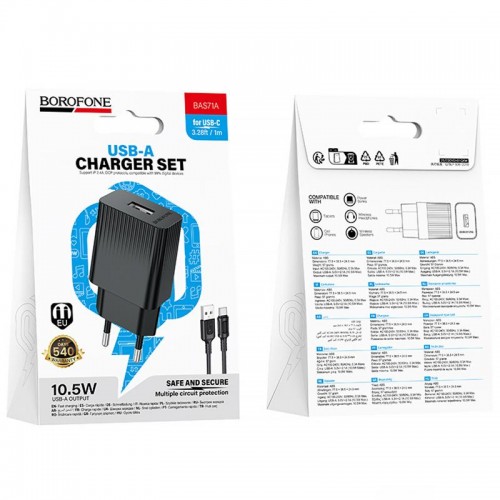СЗУ Borofone BAS71A Source 10.5W (1USB-A) + кабель USB to Type-C