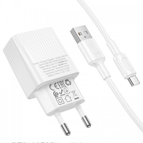 СЗУ Borofone BAS71A Source 10.5W (1USB-A) + кабель USB to Type-C