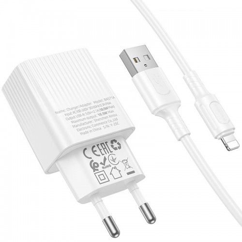 СЗУ Borofone BAS71A Source 10.5W (1USB-A) + кабель USB to Lightning