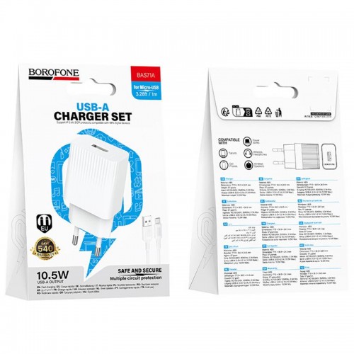 СЗУ Borofone BAS71A Source 10.5W (1USB-A) + кабель USB to MicroUSB