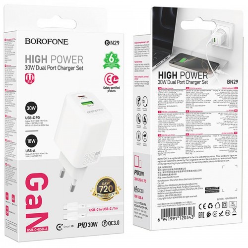 СЗУ Borofone BN29 Fuente PD30W+QC3.0 (1USB-A/1C) + кабель Type-C to Type-C