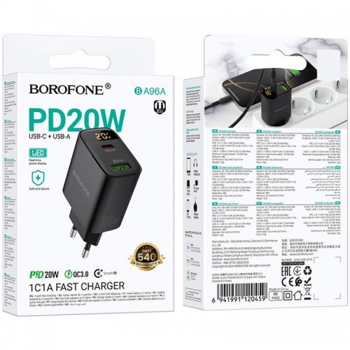 СЗУ Borofone BA96A Ilustre with digital display PD20W+QC3.0 (1USB-A/1C)