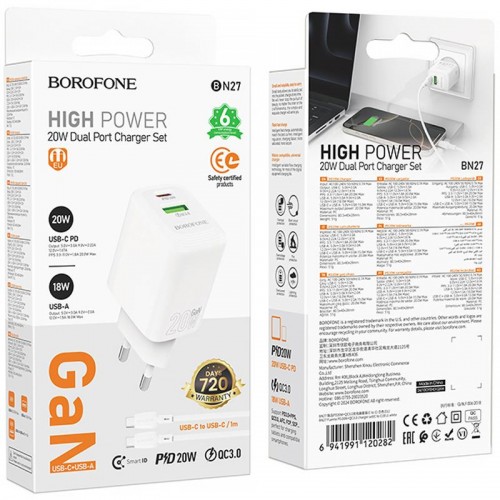 СЗУ Borofone BN27 Fuente PD20W+QC3.0 (1USB-A/1C) + кабель Type-C to Type-C