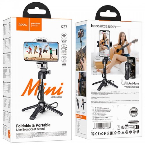 Монопод для селфи Hoco K27 Magic portable mini