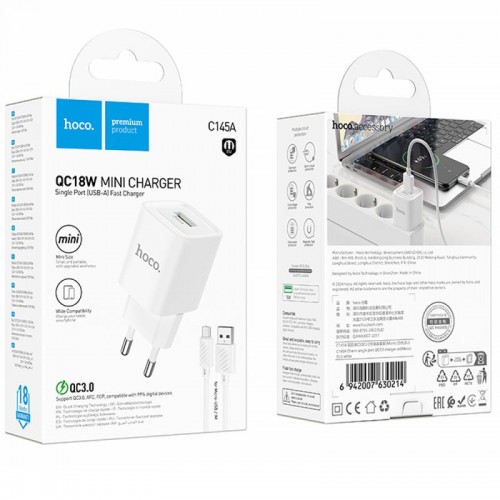 МЗП Hoco C145A Charm QC3.0 18W (1USB-A) + кабель USB to MicroUSB