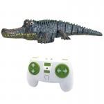 Лодка на радиоуправлении SHT MSD668 Crocodile 2.4G