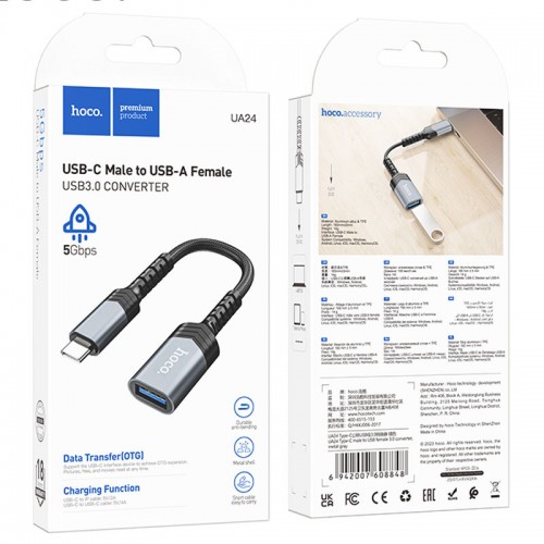Перехідник Hoco UA24 Type-C male to USB female 3.0