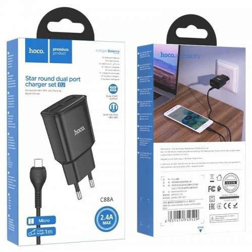 СЗУ Hoco C88A Star round 2.4A (2USB-A) + кабель USB to MicroUSB