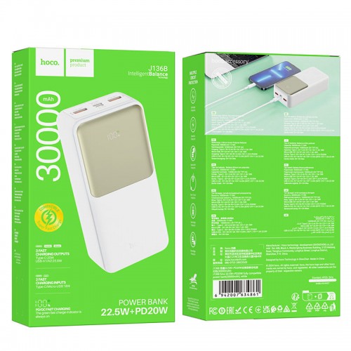 Power Bank Hoco J136B Sirui 22.5W+PD20W 30000 mAh