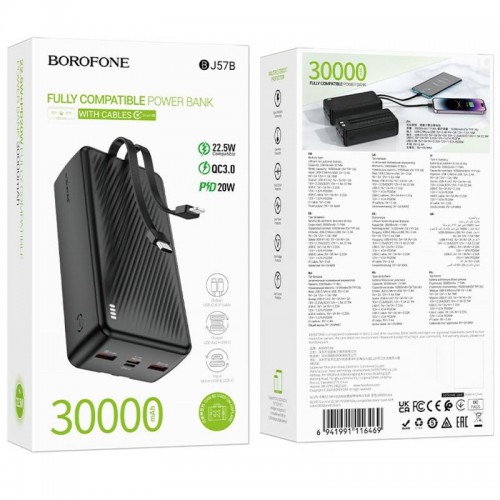 Power Bank Borofone BJ57B Graceful 22.5W+PD20W with cable 30000 mAh Black