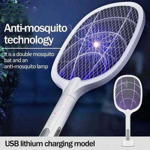Пастка для комах з UV підсвічуванням WD-947 Rechargeable 1200 mAh Пастка для комах з UV підсвічуванням WD-947 Rechargeable 1200 mAh