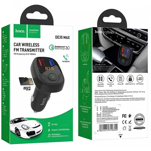 АЗУ FM модулятор Hoco DE35 Max 18W (2USB-A)