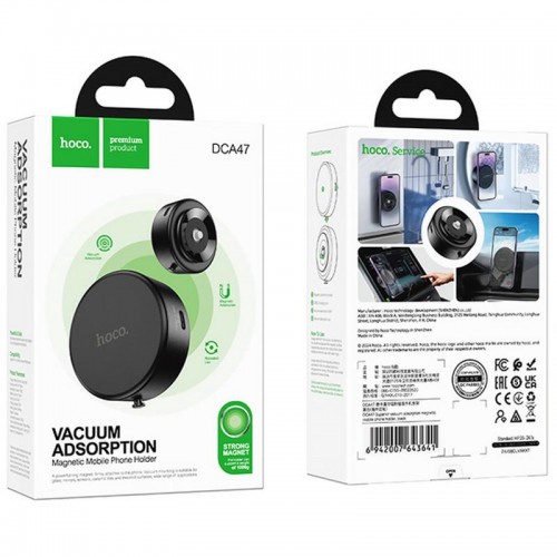 Автодержатель Hoco DCA47 Quick Fix magnetic