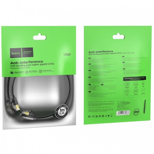 Дата кабель Hoco US07 Level Pro copper gigabit ethernet (1m)