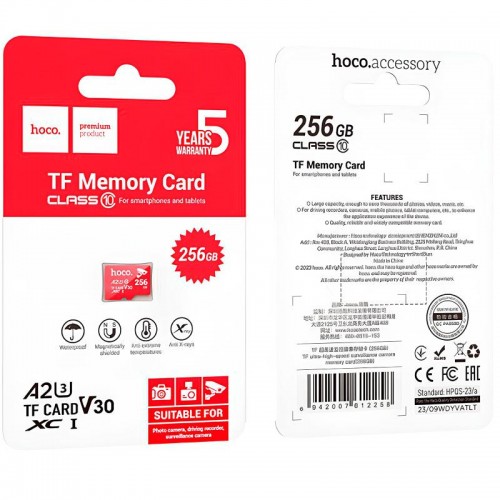 Карта памяти Hoco microSDHC Class 10 - 256GB (без адаптера)
