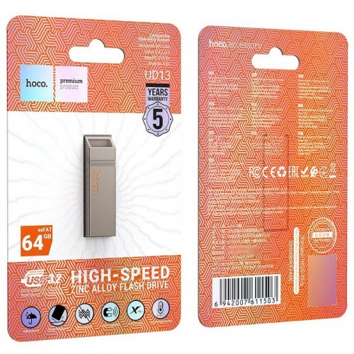 Флеш-накопитель Hoco UD13 USB3.2 - 64GB