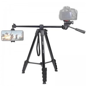 Штатив Jmary KP-2209 для зйомки 41-173см 3in1 + чохол