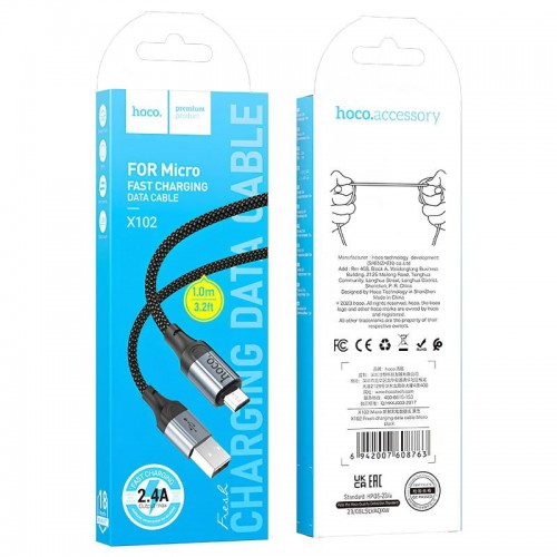 Дата кабель Hoco X102 Fresh USB to MicroUSB (1m)