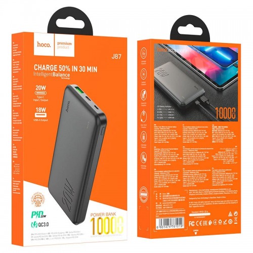 Power Bank Hoco J87 Tacker PD20W+QC3.0 10000 mAh Black