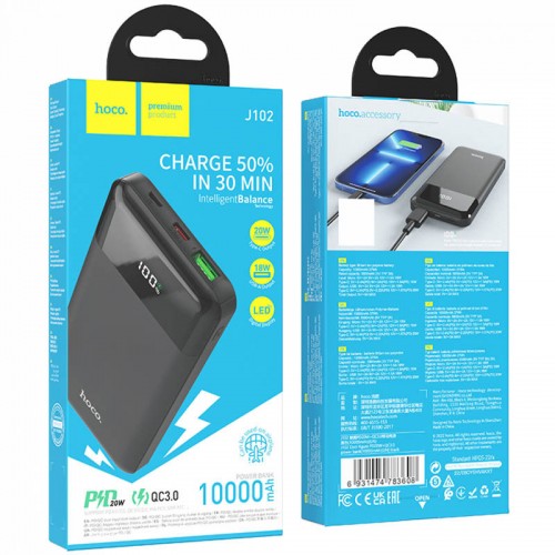Power Bank Hoco J102 Cool figure PD20W+QC3.0 10000 mAh Black