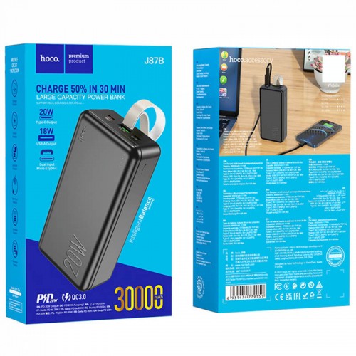 Power Bank Hoco J87B Tacker PD20W+QC3.0 30000 mAh Black