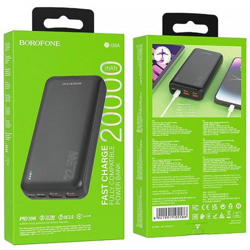 Power Bank Borofone BJ38A 22.5W+PD20W 20000 mAh Black