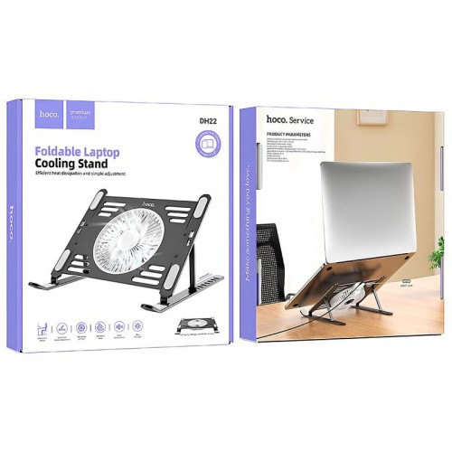 Подставка для ноутбука/планшета Hoco DH22 Active Cooling