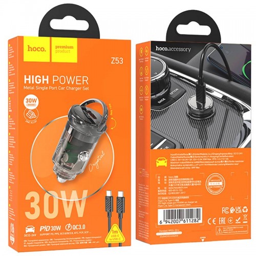 АЗУ Hoco Z53 Sight PD30W (1C) + Type-C to Type-C