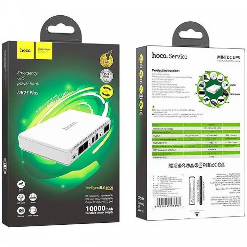Источник бесперебойного питания Hoco DB25 Plus Smart Mini UPS для роутеров 5V/9V/12V 10000 mAh