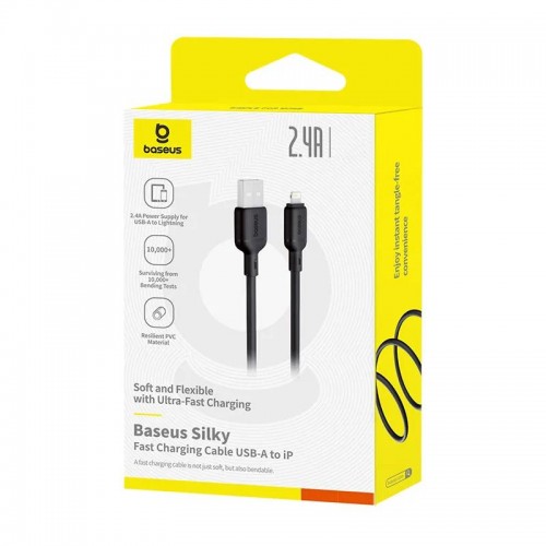 Дата кабель Baseus Silky Series OS Fast Charging USB to Lightning 2.4A (2m) (P1037770)