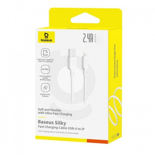 Дата кабель Baseus Silky Series OS Fast Charging USB to Lightning 2.4A (2m) (P1037770)