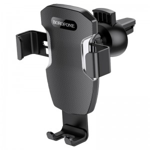 Автодержатель Borofone BH55