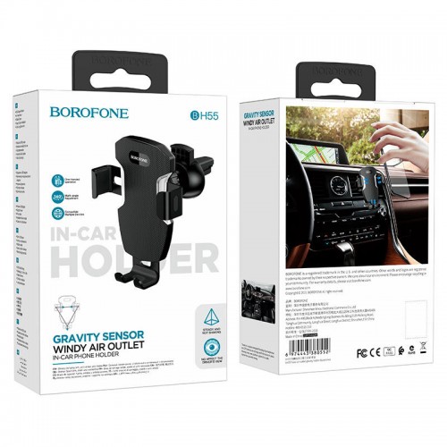 Автодержатель Borofone BH55