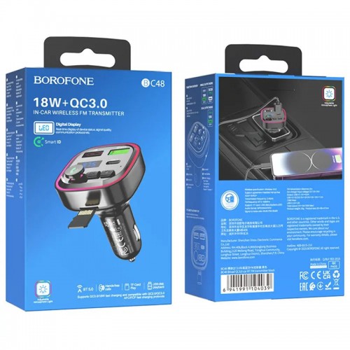 АЗУ FM модулятор Borofone BC48