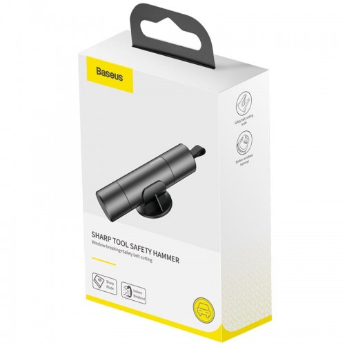 Рятувальний набір Baseus Sharp Tool (CRSFH-0)