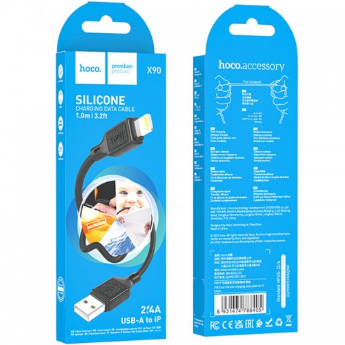 Дата кабель Hoco X90 Cool silicone USB to Lightning (1m)
