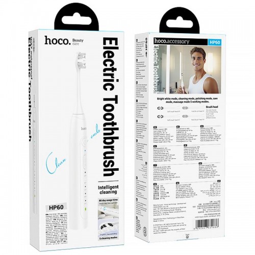 Электрическая зубная щетка Hoco HP60 Wave