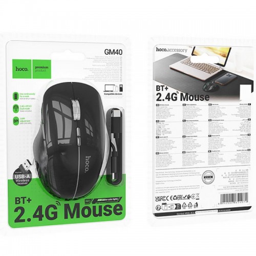 Миша бездротова Hoco GM40 Dixon RGB dual-mode