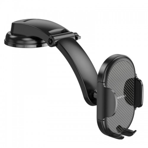 Автотримач Borofone BH73 Center Console