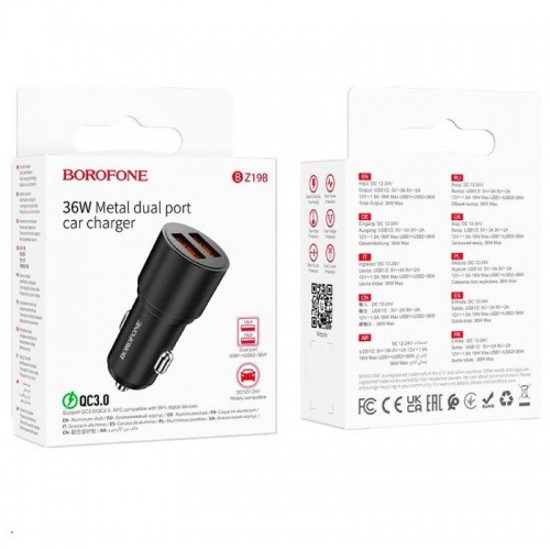 АЗП Borofone BZ19B Metal Dual QC3.0 36W (2USB-A)